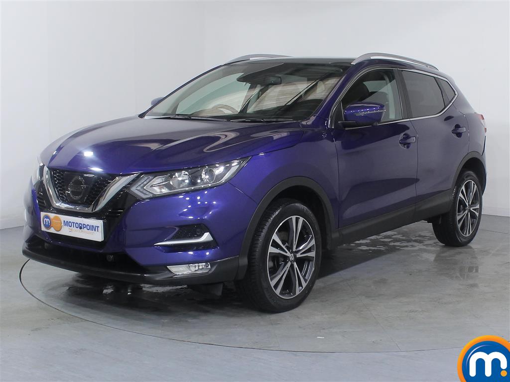 Motorpoint Birtley, Used Car Supermarket, Nearly New Cars for Sale