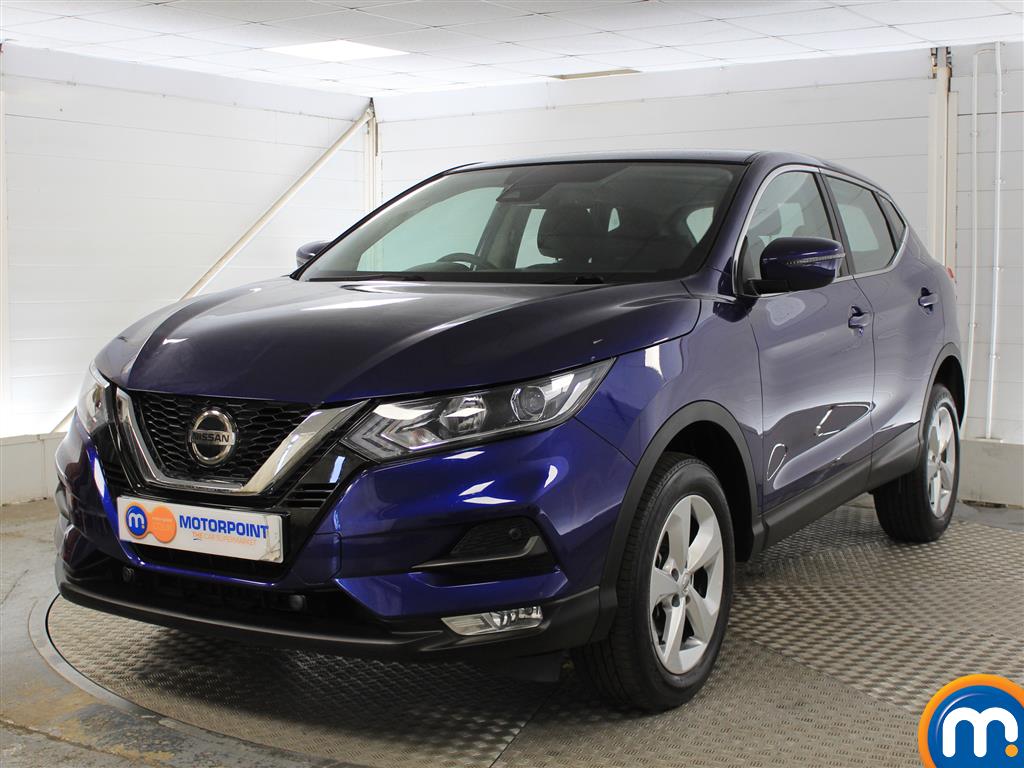 Motorpoint Peterborough, Used Car Supermarket, Nearly New Cars for Sale