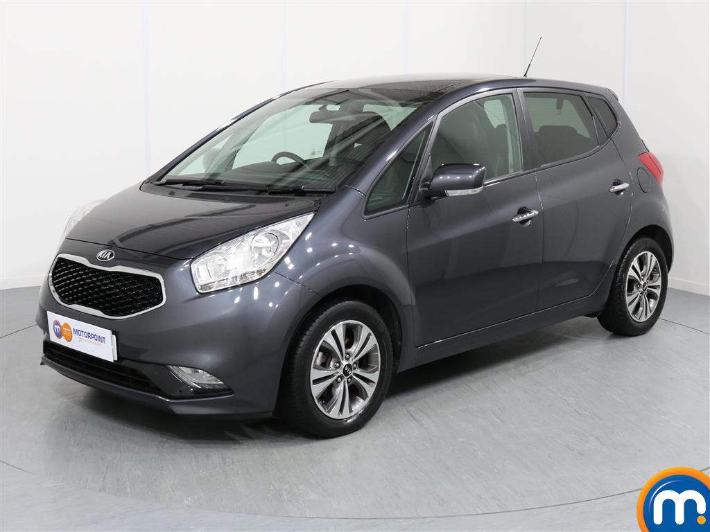 Motorpoint Peterborough, Used Car Supermarket, Nearly New Cars for Sale