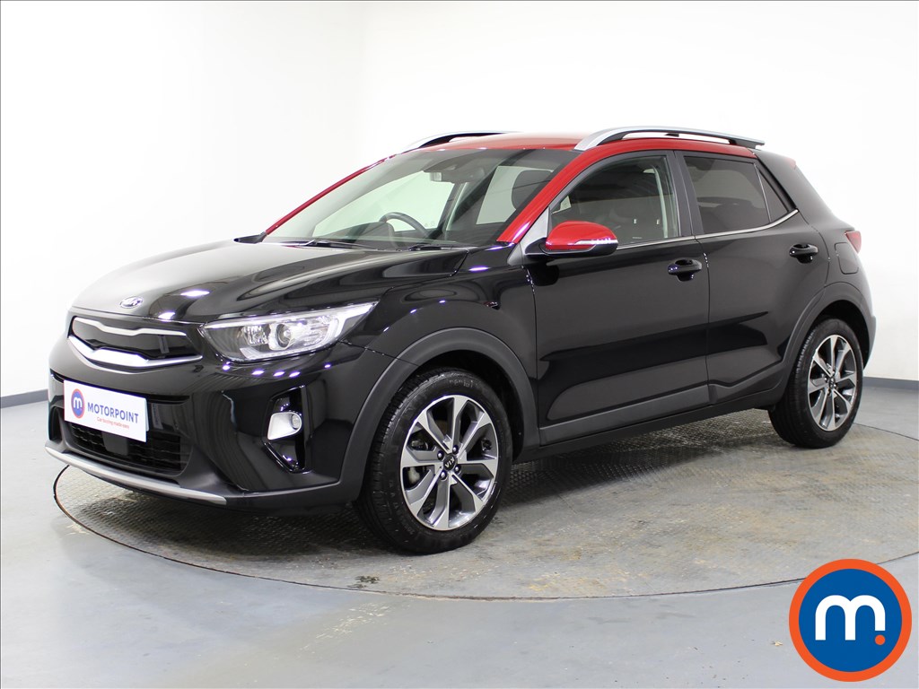 Motorpoint Castleford, Used Car Supermarket, Nearly New Cars for Sale