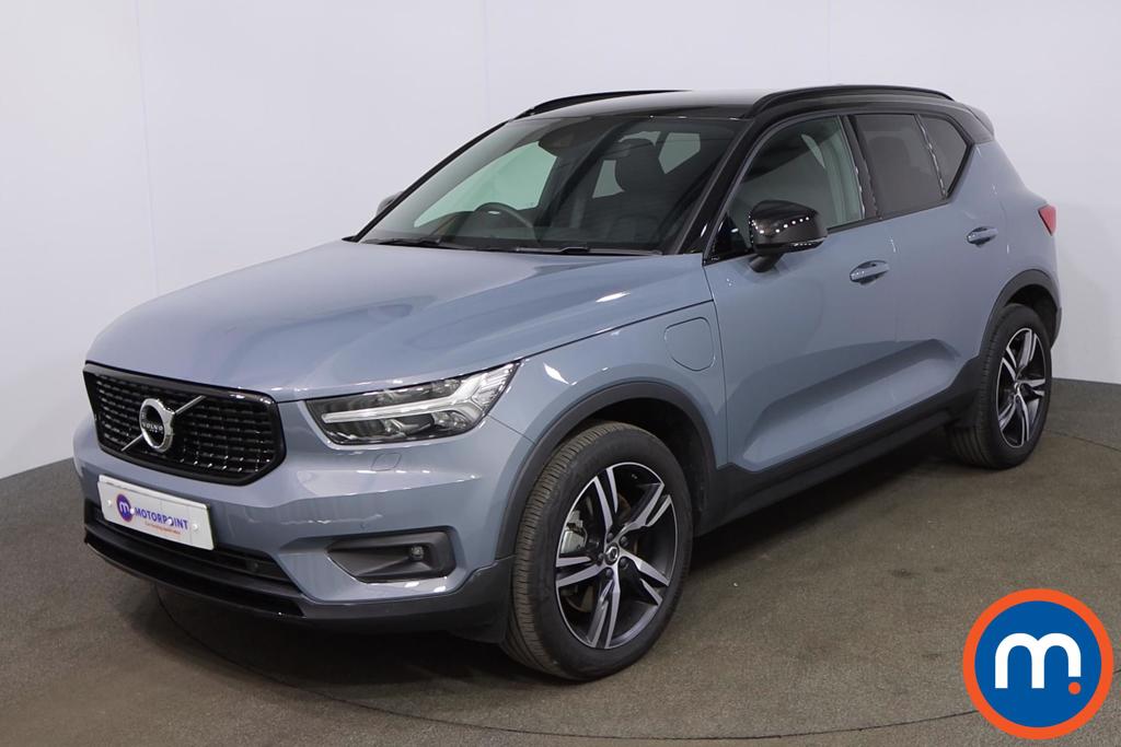 Used Volvo Xc40 Cars For Sale | Motorpoint