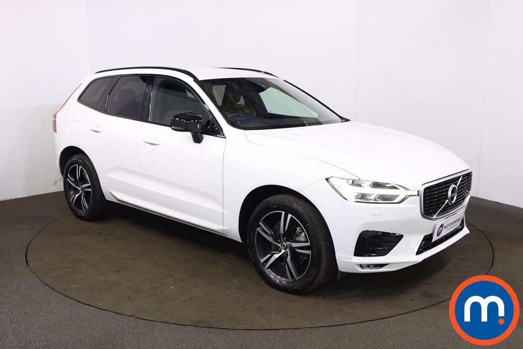 Used Volvo cars for sale Motorpoint