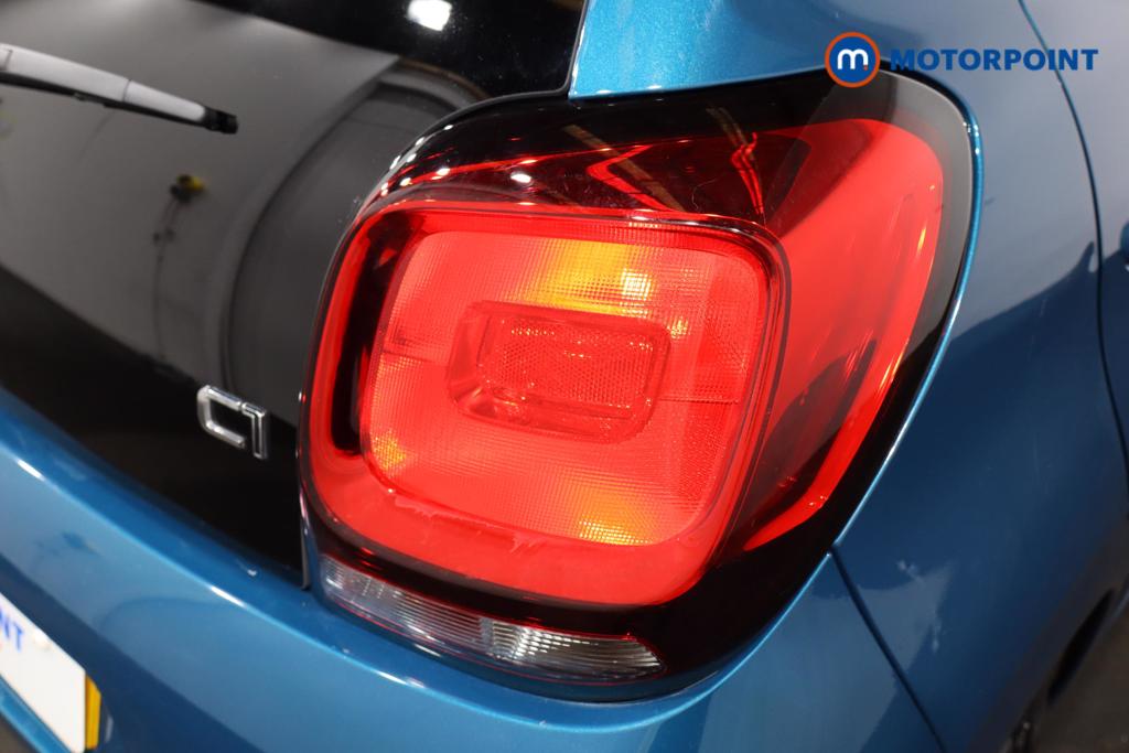 Citroen C1 Shine Manual Petrol Hatchback - Stock Number (1434503) - 23rd supplementary image
