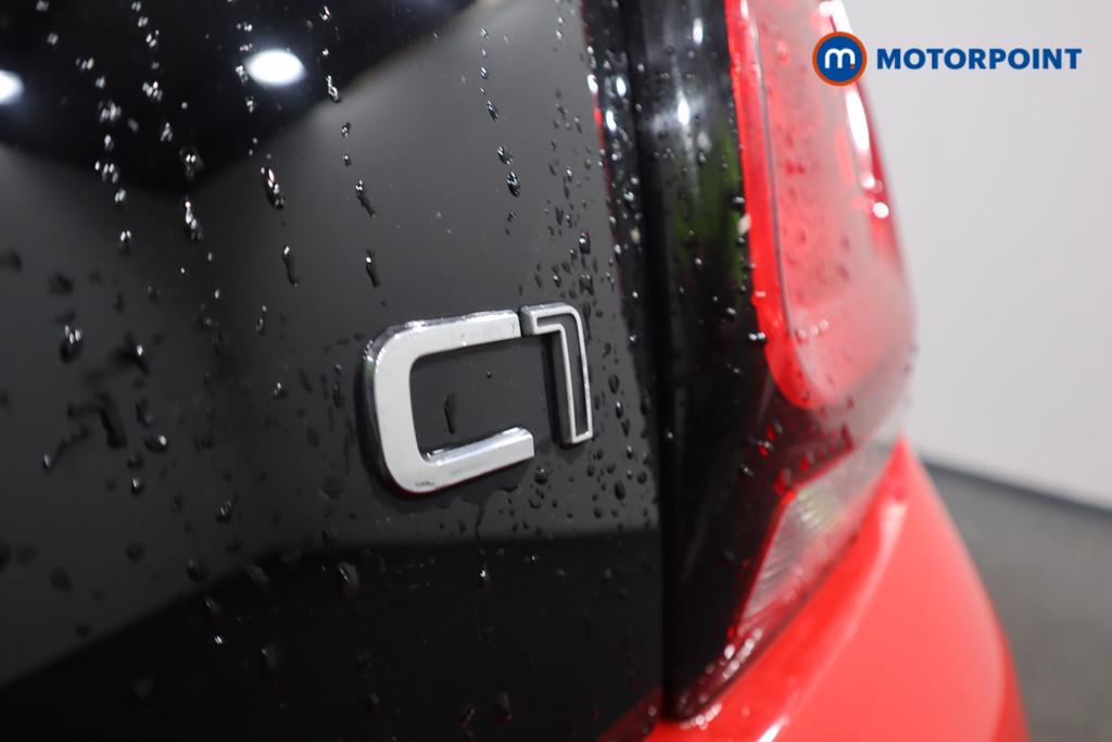 Citroen C1 Shine Manual Petrol Hatchback - Stock Number (1434458) - 24th supplementary image