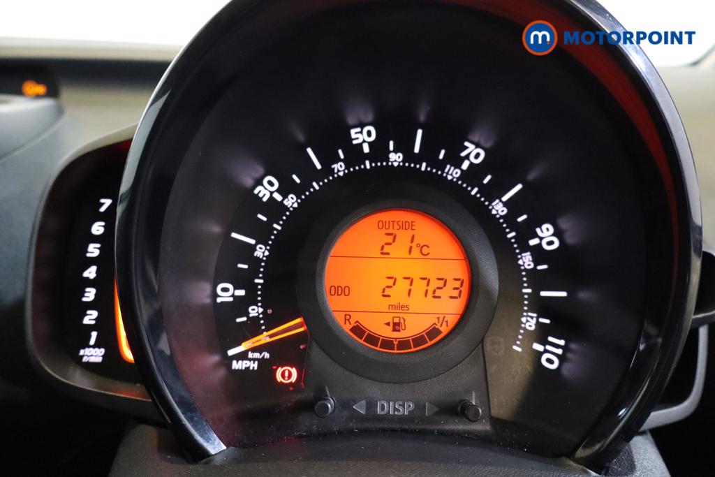 Citroen C1 Shine Manual Petrol Hatchback - Stock Number (1445430) - 7th supplementary image