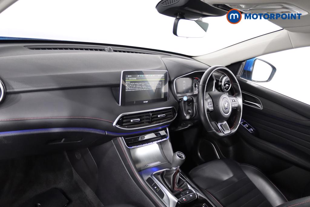 Mg Motor Uk HS Exclusive Manual Petrol SUV - Stock Number (1471108) - 1st supplementary image