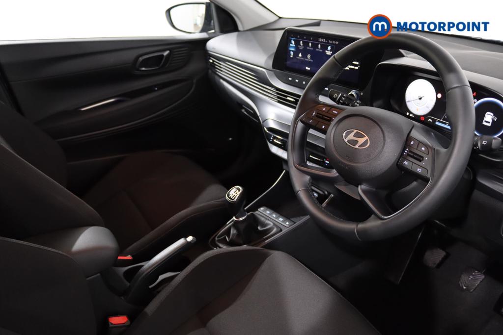 Hyundai I20 Ultimate Manual Petrol Hatchback - Stock Number (1478135) - 28th supplementary image