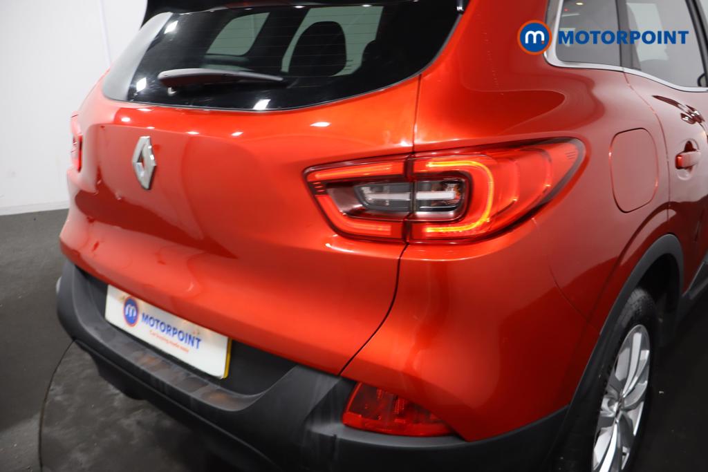 Renault Kadjar Dynamique Nav Manual Petrol SUV - Stock Number (1456234) - 25th supplementary image