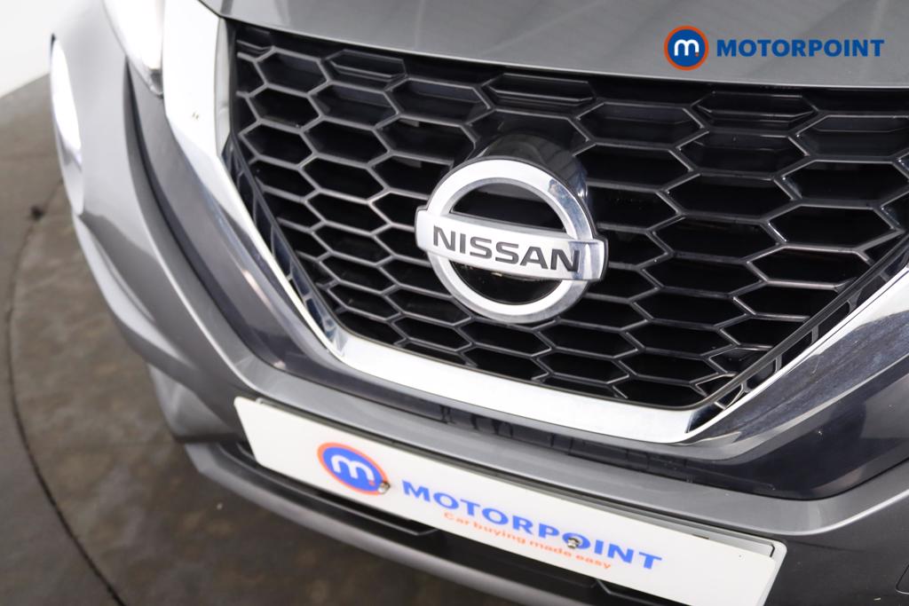 Nissan Juke N-Connecta Manual Petrol SUV - Stock Number (1496725) - 18th supplementary image