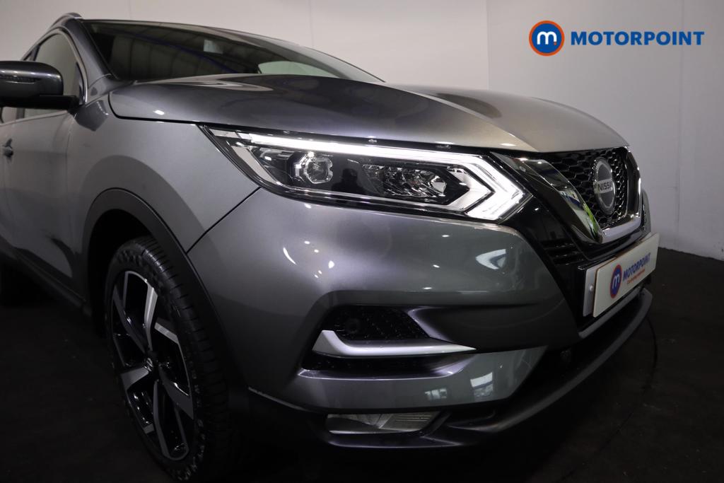 Nissan Qashqai N-Motion Manual Petrol SUV - Stock Number (1499865) - 26th supplementary image