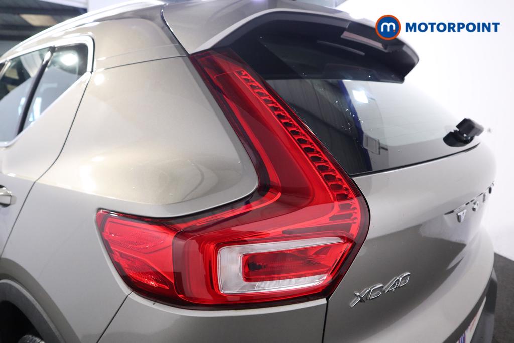 Volvo Xc40 Inscription Manual Petrol SUV - Stock Number (1486104) - 21st supplementary image