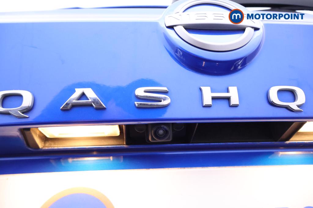 Nissan Qashqai N-Connecta Manual Petrol SUV - Stock Number (1491400) - 17th supplementary image