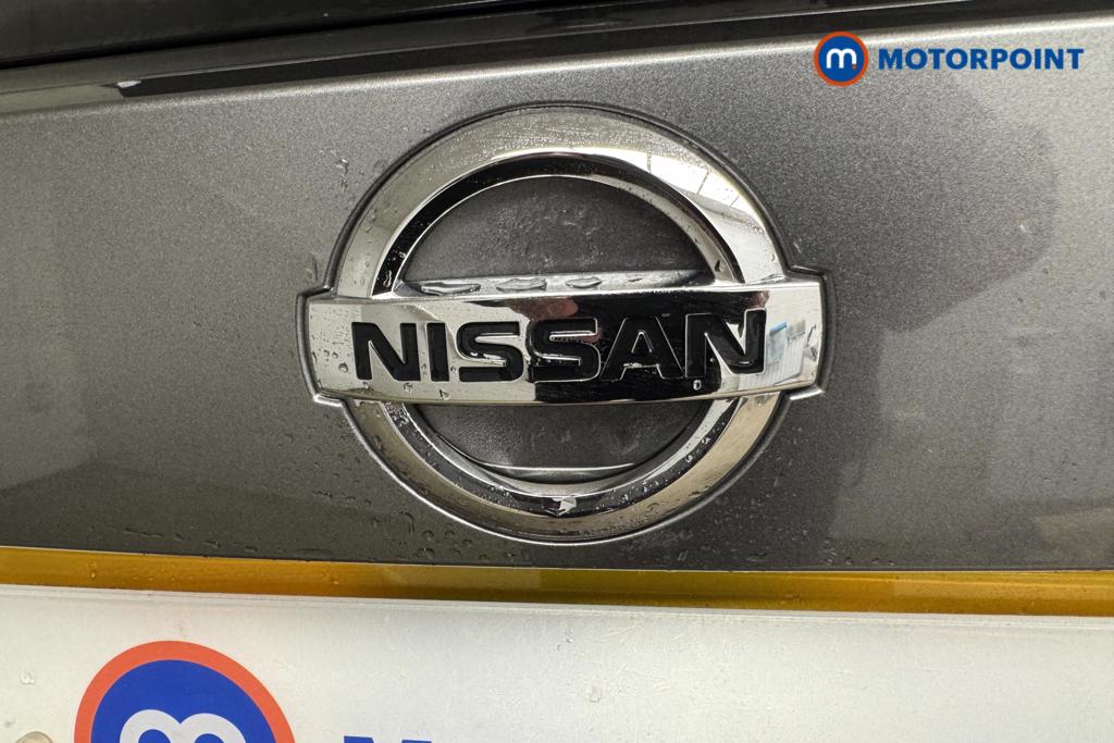 Nissan Juke N-Connecta Manual Petrol SUV - Stock Number (1498312) - 20th supplementary image