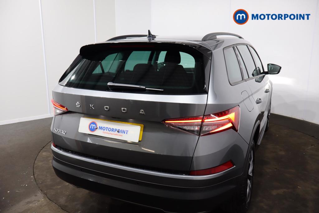 Skoda Kodiaq Se Drive Automatic Petrol SUV - Stock Number (1505816) - 30th supplementary image