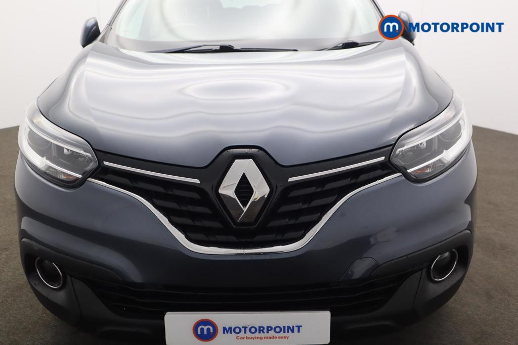 Renault Kadjar Dynamique Nav Manual Diesel SUV - Stock Number (1483512) - 22nd supplementary image