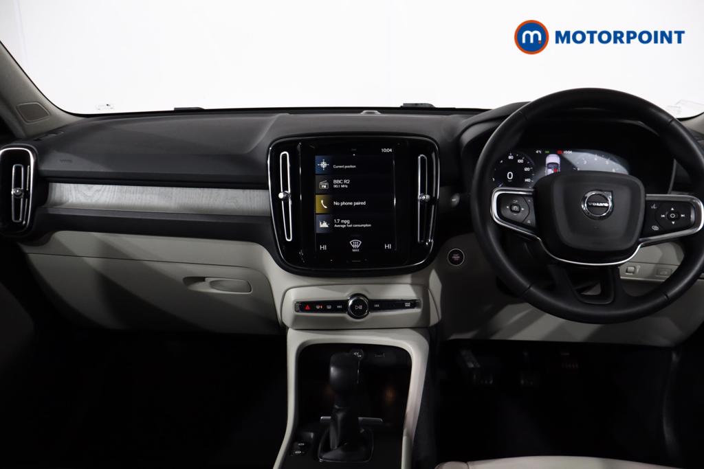 Volvo Xc40 Inscription Manual Petrol SUV - Stock Number (1511458) - 1st supplementary image