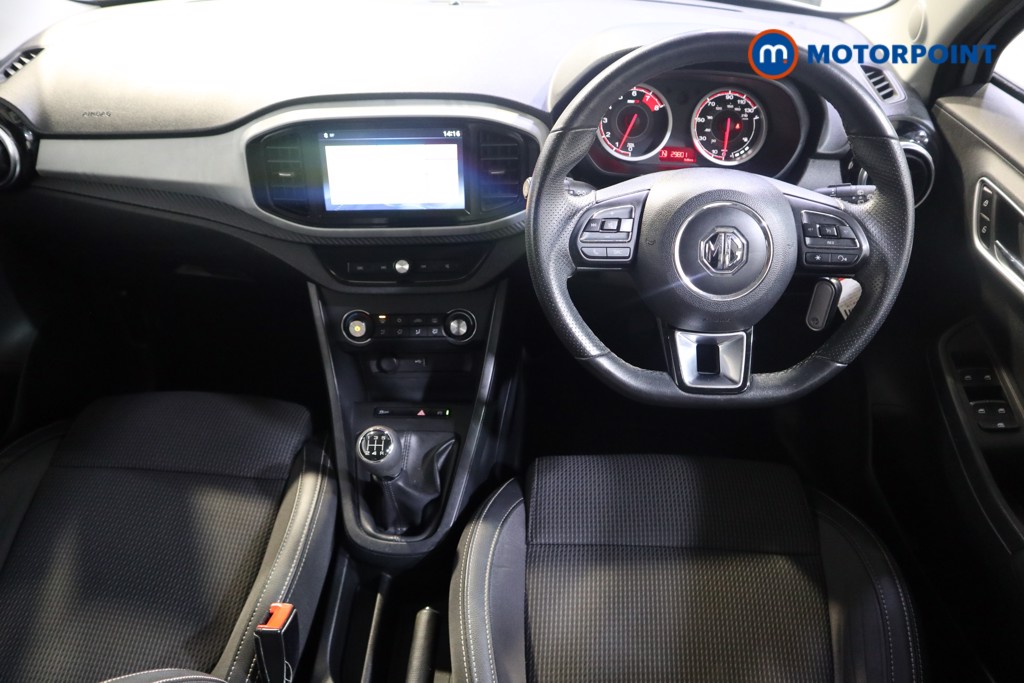 Mg Motor Uk MG3 Exclusive Manual Petrol Hatchback - Stock Number (1505486) - 1st supplementary image