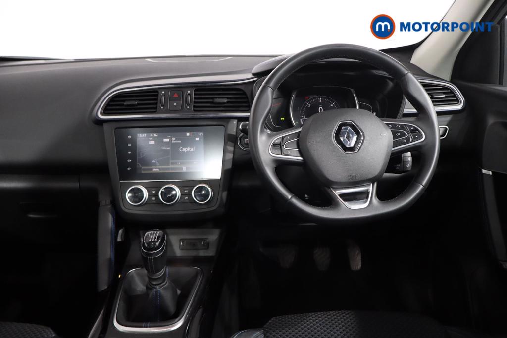Renault Kadjar S Edition Manual Diesel SUV - Stock Number (1525520) - 1st supplementary image