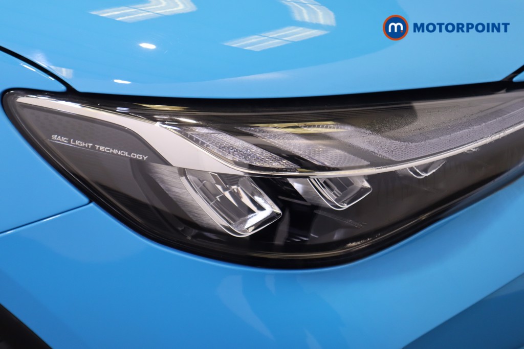 Mg Motor Uk HS Trophy Manual Petrol SUV - Stock Number (1517723) - 23rd supplementary image