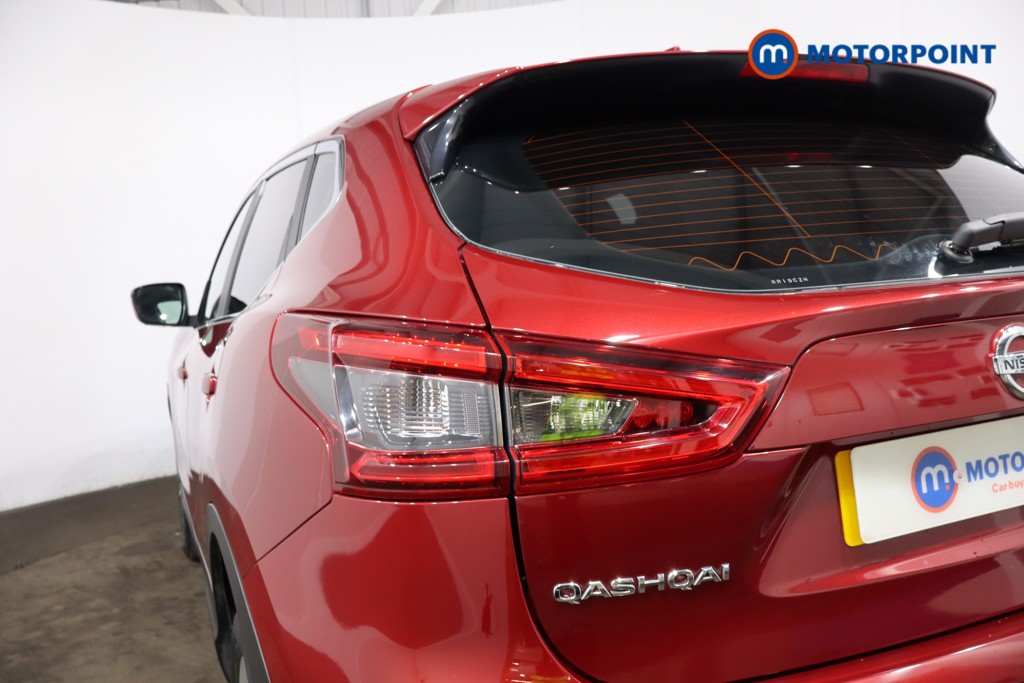 Nissan Qashqai Acenta Premium Manual Diesel SUV - Stock Number (1532143) - 29th supplementary image