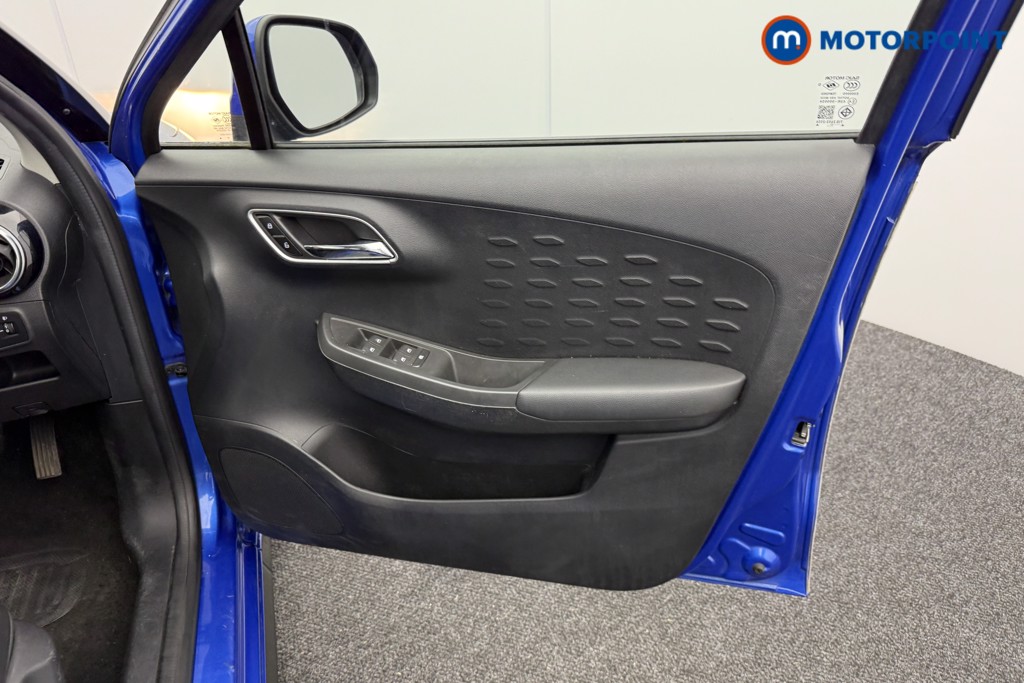Mg Motor Uk MG3 Exclusive Manual Petrol Hatchback - Stock Number (1535482) - 16th supplementary image