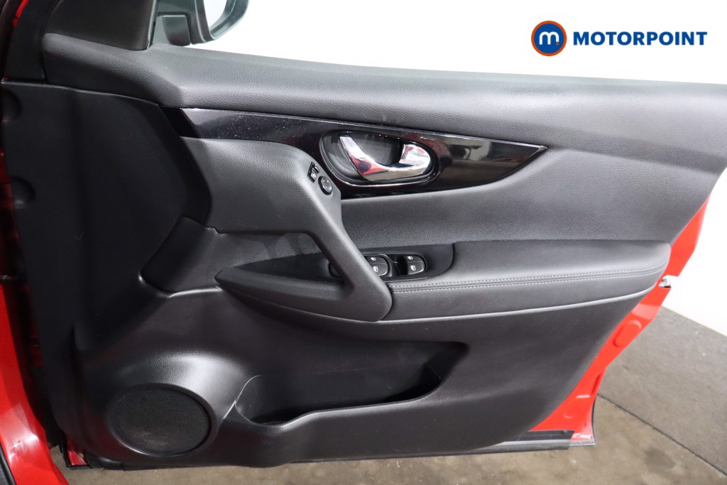Nissan Qashqai Acenta Premium Manual Petrol SUV - Stock Number (1538481) - 14th supplementary image