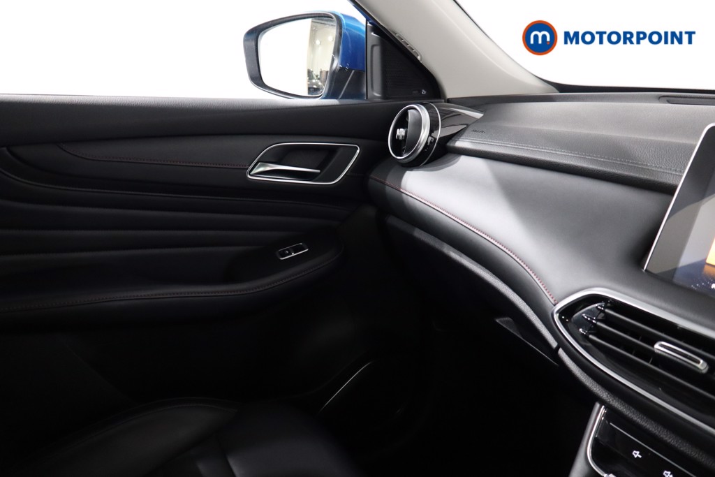 Mg Motor Uk HS Exclusive Automatic Petrol SUV - Stock Number (1541018) - 20th supplementary image