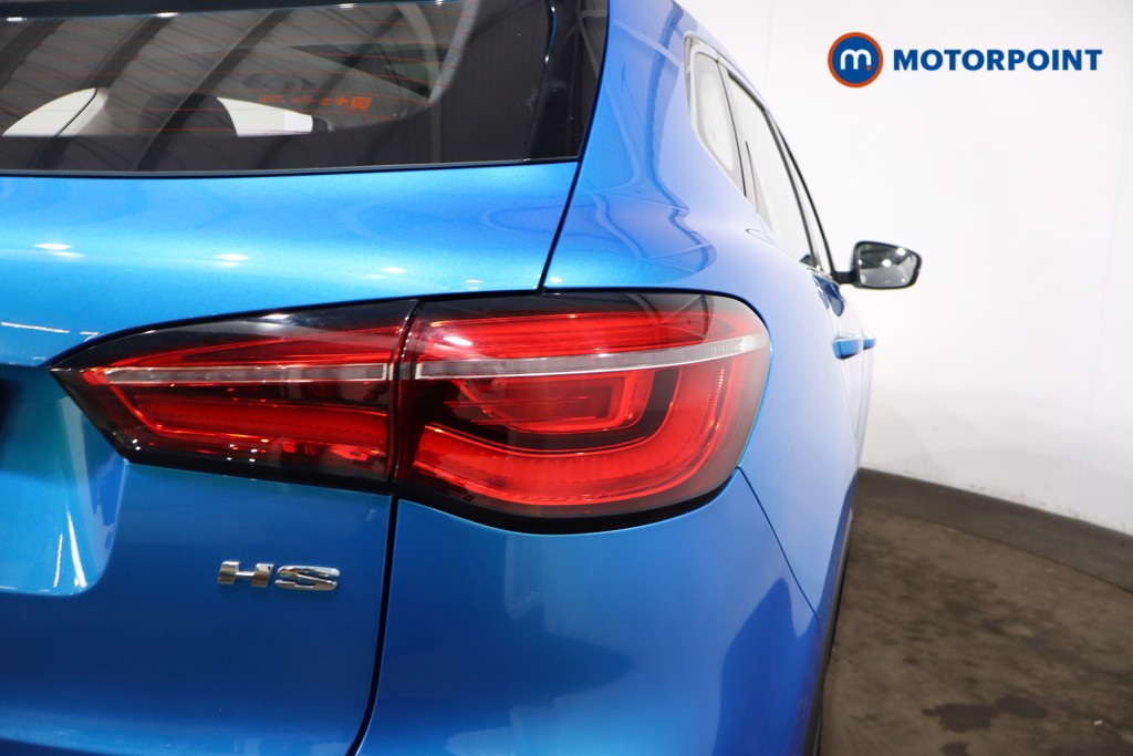 Mg Motor Uk HS Exclusive Automatic Petrol SUV - Stock Number (1541018) - 27th supplementary image