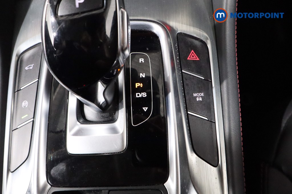 Mg Motor Uk HS Trophy Automatic Petrol SUV - Stock Number (1527762) - 15th supplementary image