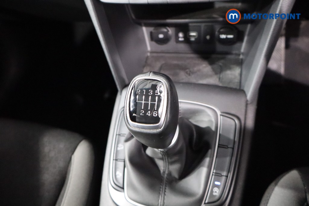 Hyundai Kona Premium Manual Petrol SUV - Stock Number (1538431) - 22nd supplementary image