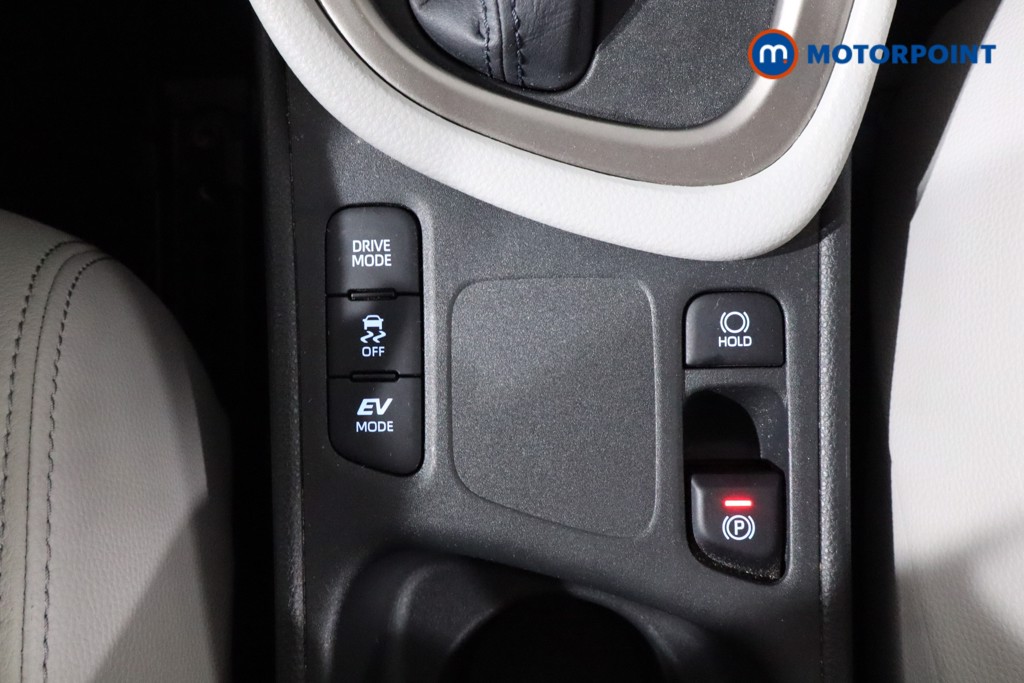 Toyota Yaris Excel Automatic Petrol-Electric Hybrid Hatchback - Stock Number (1540898) - 15th supplementary image
