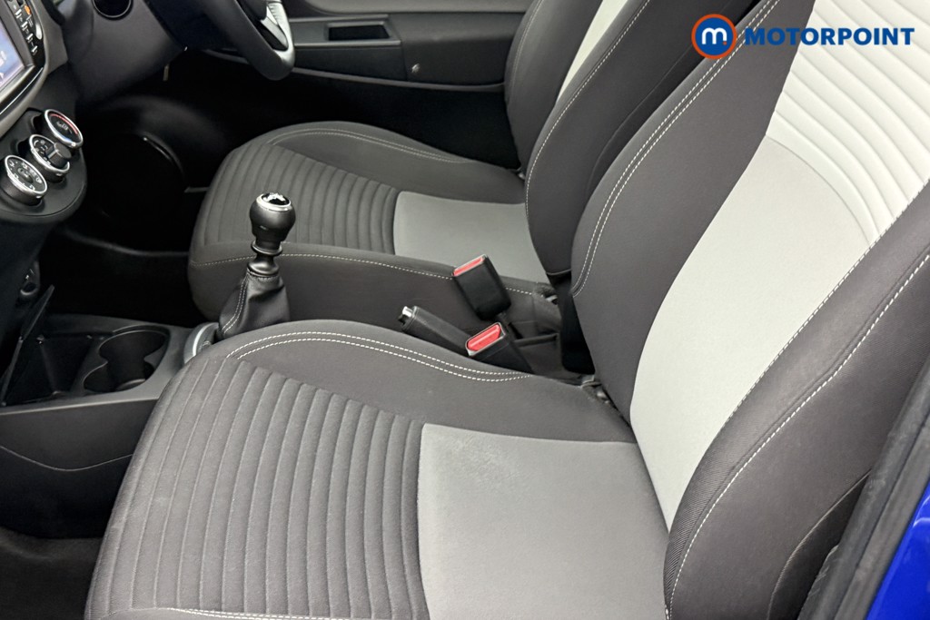 Toyota Yaris Icon Manual Petrol Hatchback - Stock Number (1541545) - 18th supplementary image