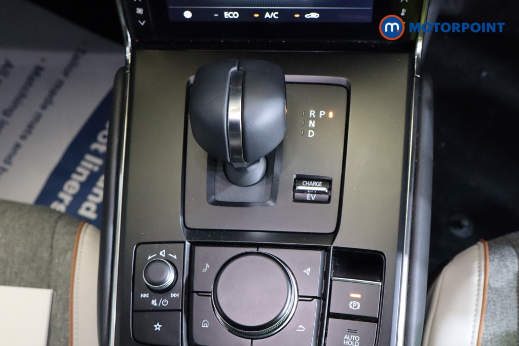 Mazda Mx-30 Exclusive Line Automatic Petrol Plug-In Hybrid SUV - Stock Number (1537468) - 5th supplementary image