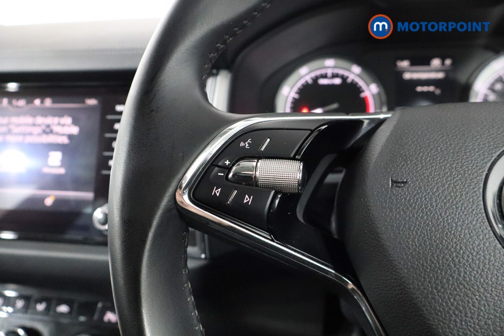 Skoda Kodiaq SE Automatic Petrol SUV - Stock Number (1536809) - 7th supplementary image