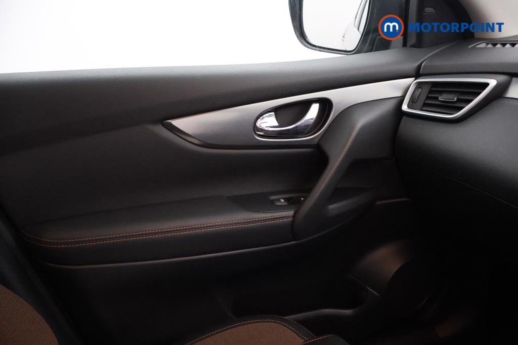 Nissan Qashqai N-Motion Manual Petrol SUV - Stock Number (1540022) - 8th supplementary image