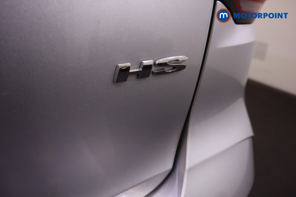 Mg Motor Uk HS Trophy Automatic Petrol SUV - Stock Number (1540695) - 23rd supplementary image