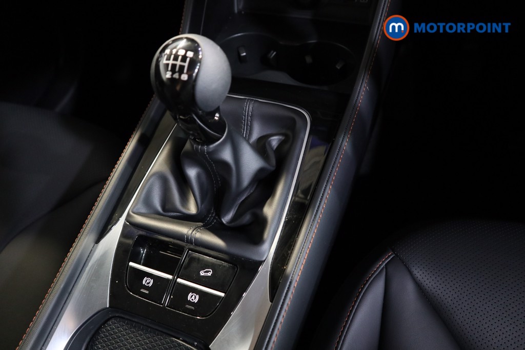 Mg Motor Uk HS Trophy Manual Petrol SUV - Stock Number (1527332) - 8th supplementary image