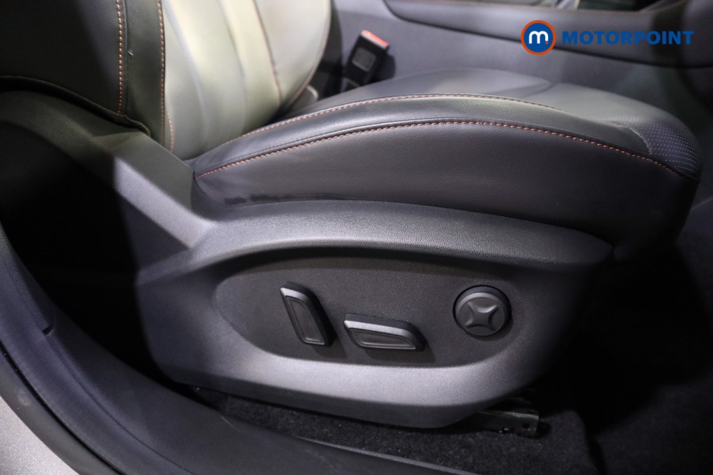 Mg Motor Uk HS Trophy Manual Petrol SUV - Stock Number (1527332) - 11th supplementary image