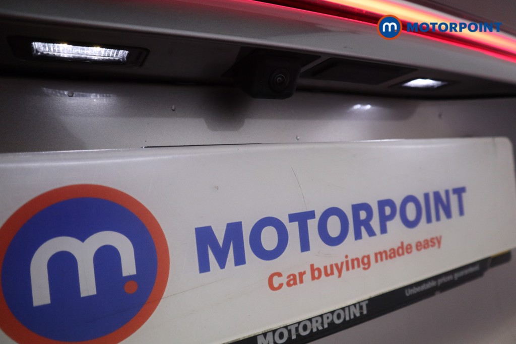 Mg Motor Uk HS Trophy Manual Petrol SUV - Stock Number (1527332) - 22nd supplementary image