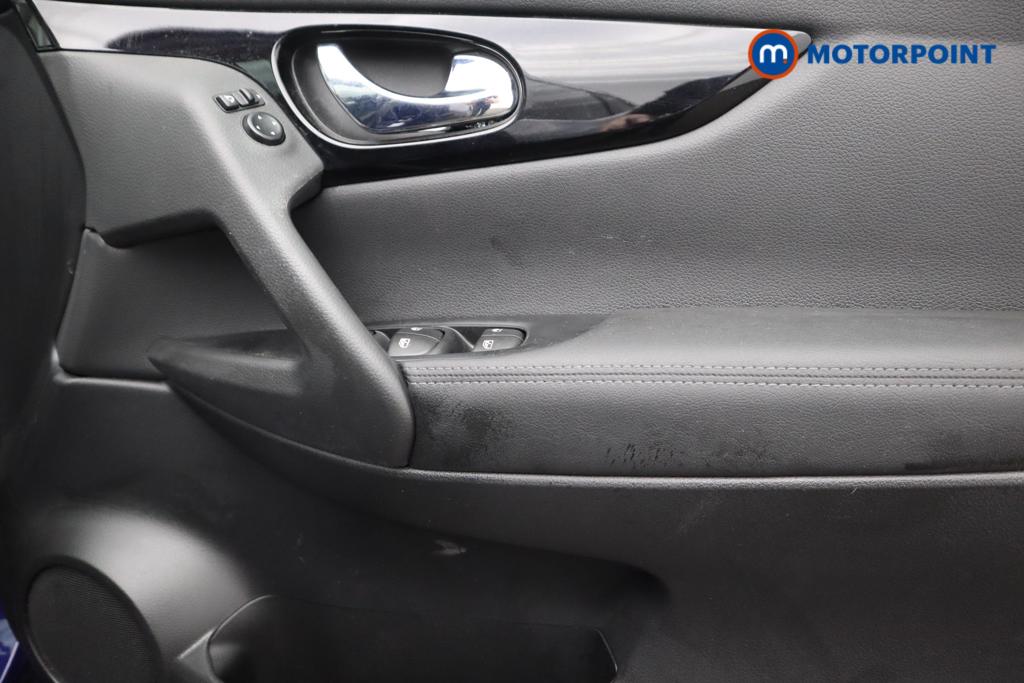 Nissan Qashqai N-Connecta Automatic Petrol SUV - Stock Number (1536104) - 18th supplementary image