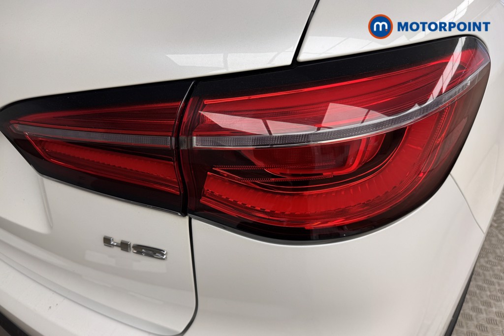 Mg Motor Uk HS Exclusive Automatic Petrol SUV - Stock Number (1541752) - 19th supplementary image