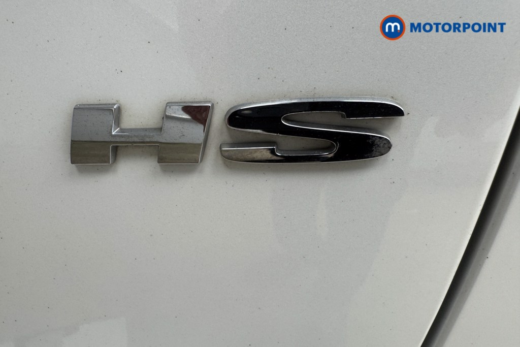 Mg Motor Uk HS Exclusive Automatic Petrol SUV - Stock Number (1541752) - 20th supplementary image