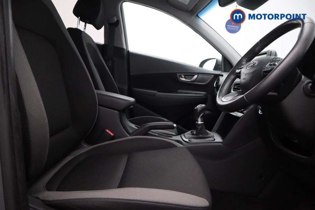Hyundai Kona Premium Manual Petrol SUV - Stock Number (1537119) - 8th supplementary image