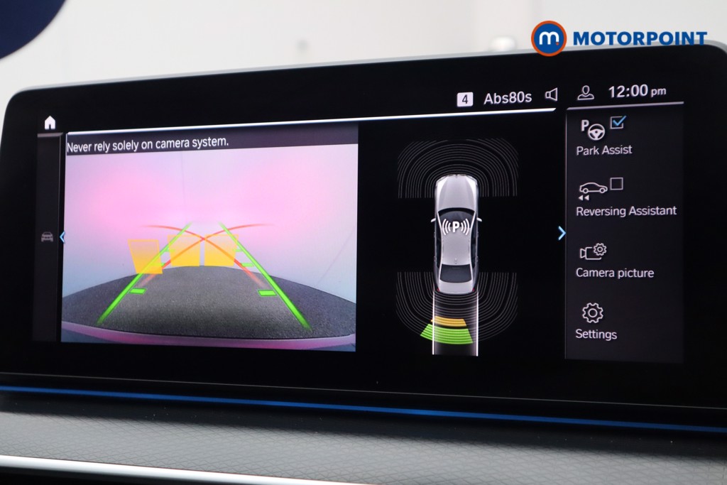 BMW 5 Series M Sport Automatic Petrol Plug-In Hybrid Saloon - Stock Number (1537281) - 9th supplementary image