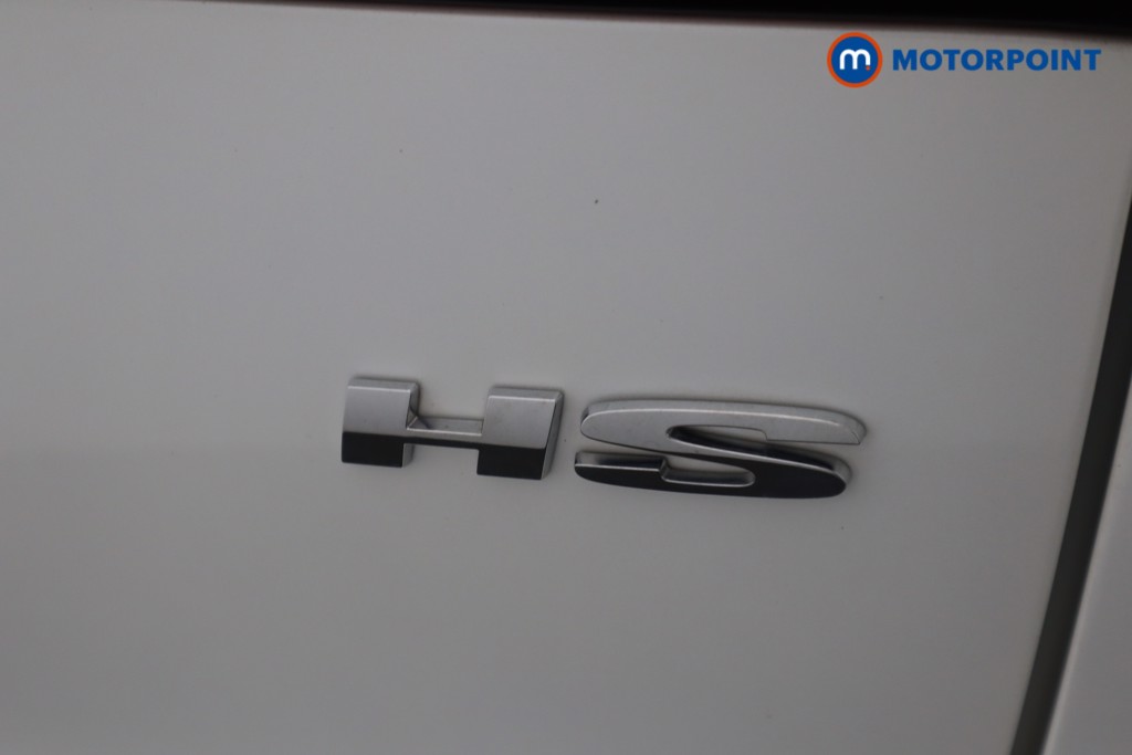 Mg Motor Uk HS Trophy Automatic Petrol SUV - Stock Number (1540694) - 25th supplementary image