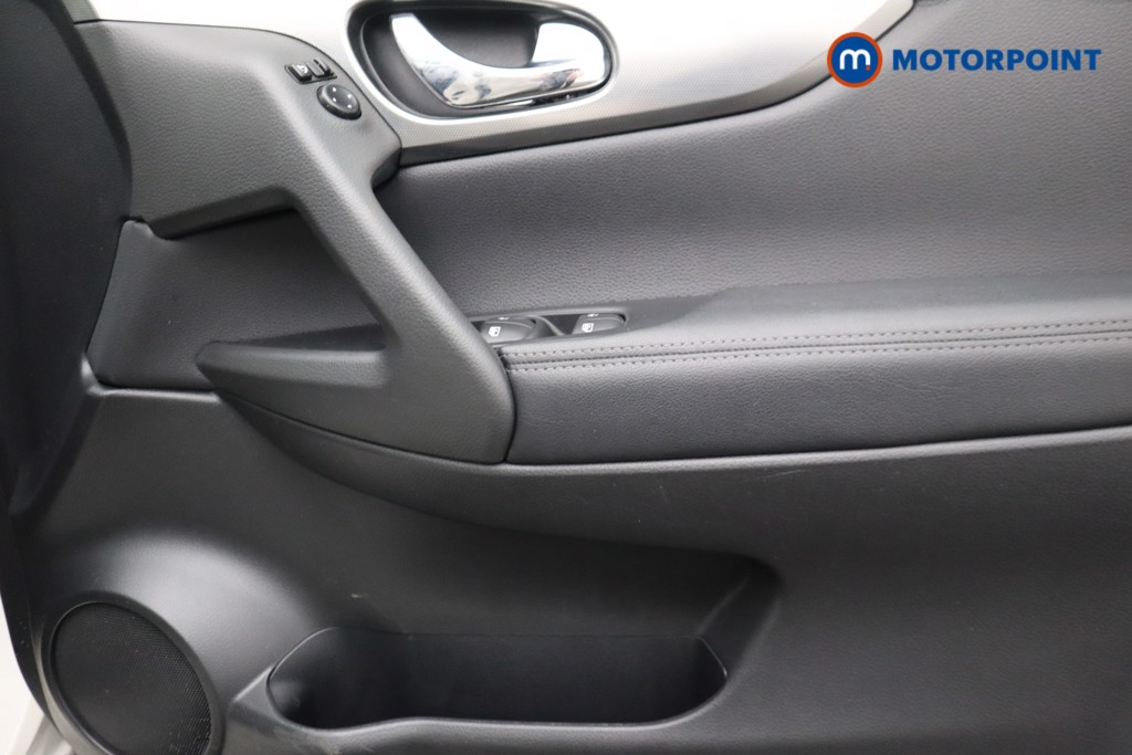 Nissan Qashqai N-Connecta Manual Diesel SUV - Stock Number (1532636) - 18th supplementary image