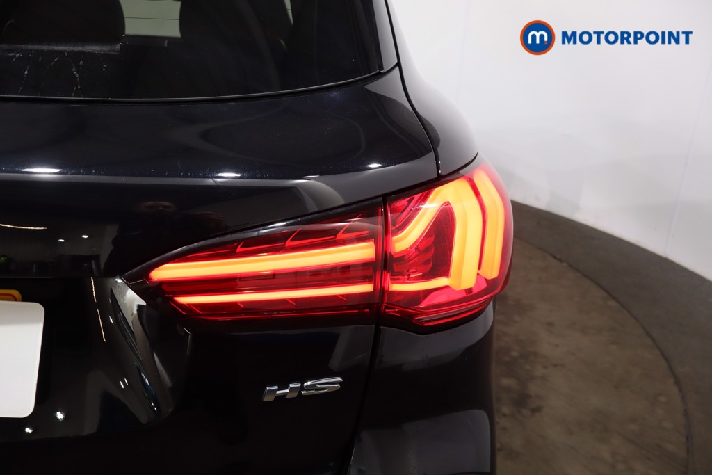 Mg Motor Uk HS Trophy Manual Petrol SUV - Stock Number (1541665) - 23rd supplementary image