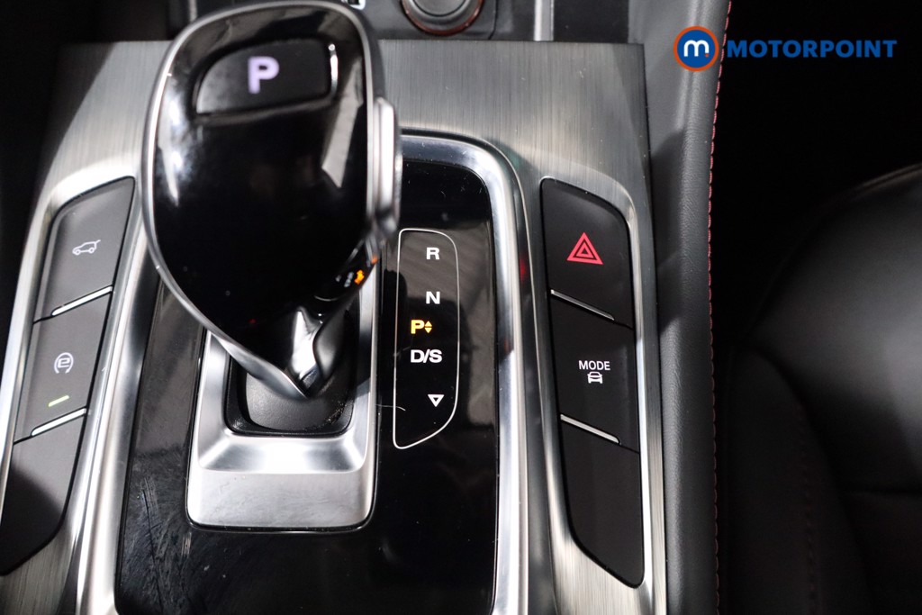 Mg Motor Uk HS Trophy Automatic Petrol SUV - Stock Number (1542905) - 14th supplementary image