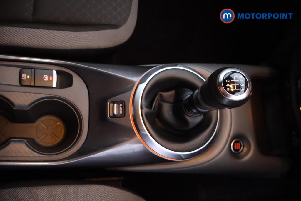 Nissan Juke N-Connecta Manual Petrol SUV - Stock Number (1543415) - 6th supplementary image
