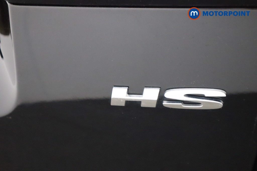 Mg Motor Uk HS Exclusive Manual Petrol SUV - Stock Number (1540688) - 26th supplementary image